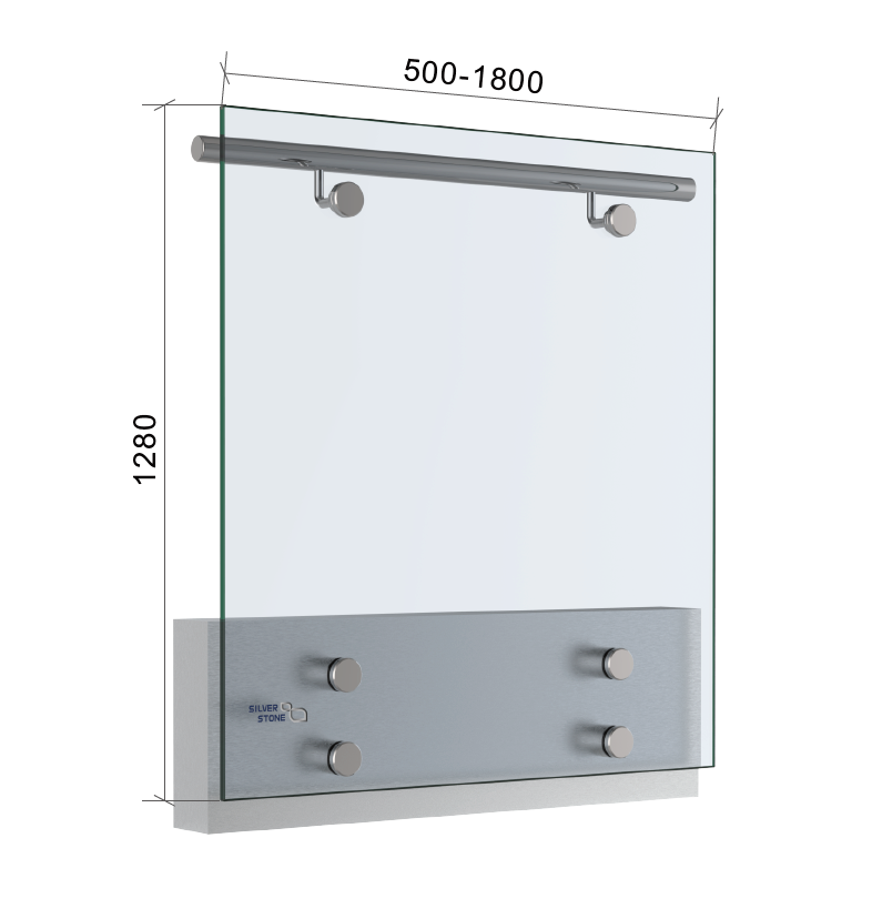 CHS1280H